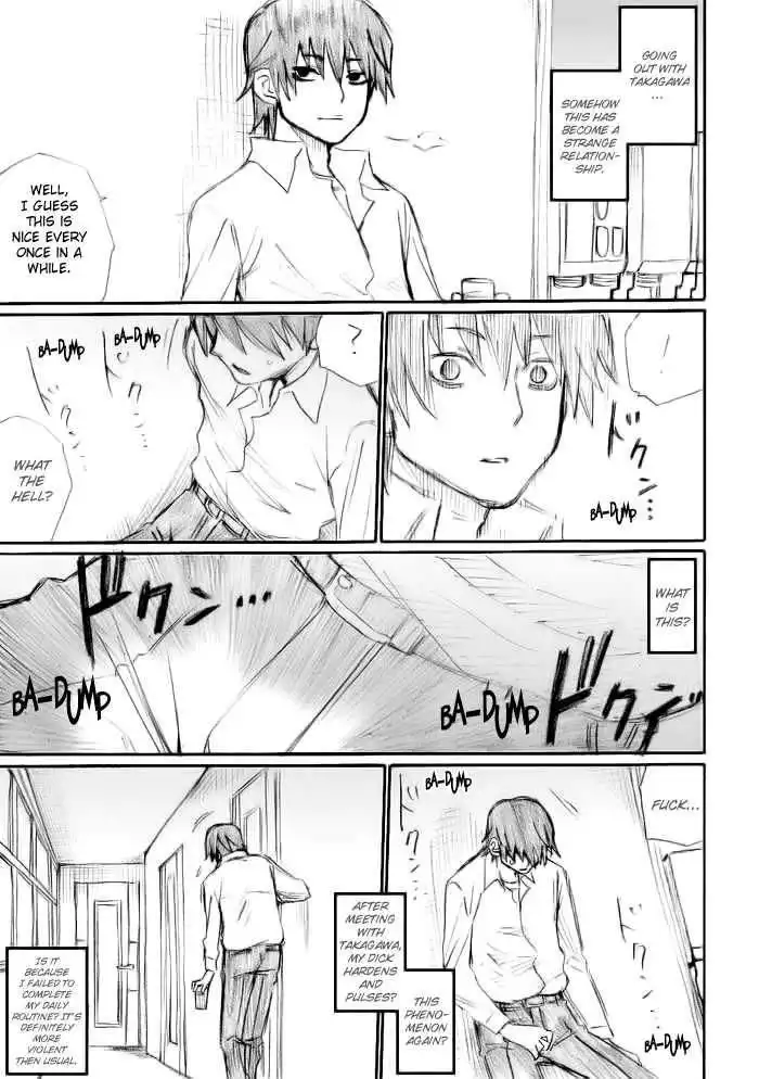 Onani Master Kurosawa Chapter 14 12